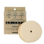 Hario Syphon Koffiefilters 100 stuks